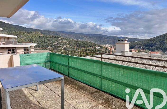 Vente Studio 1 pièce — photo 2