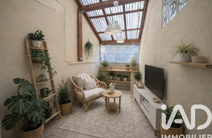 Vente Maison de ville 5 pièces — photo 4