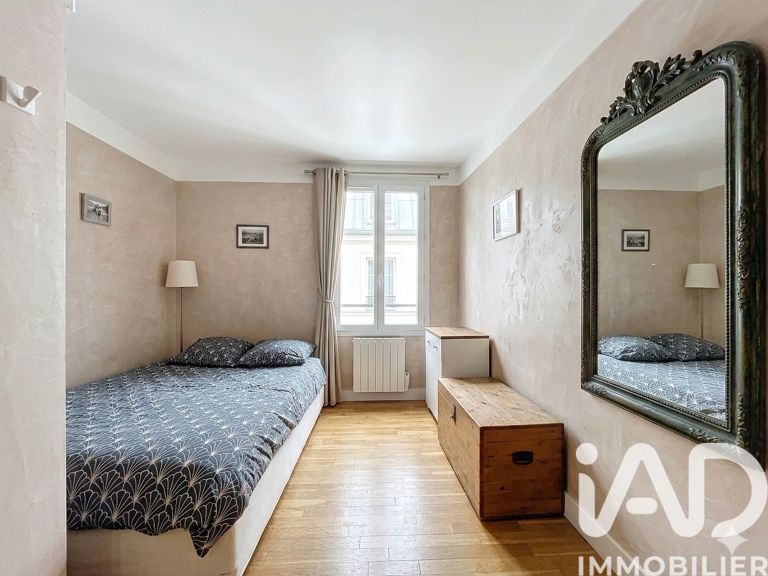 Vente Appartement 1 pièce — photo 1