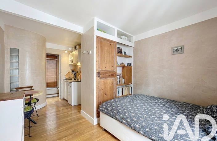Vente Appartement 1 pièce — photo 2