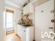 Vente Appartement 1 pièce — photo 3