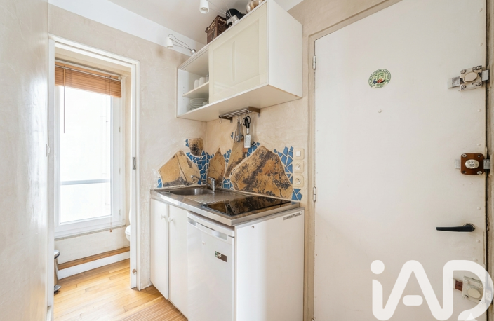 Vente Appartement 1 pièce — photo 3