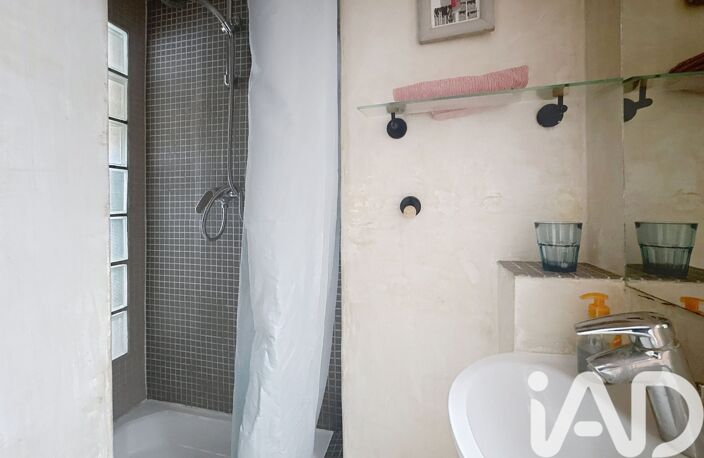 Vente Appartement 1 pièce — photo 4