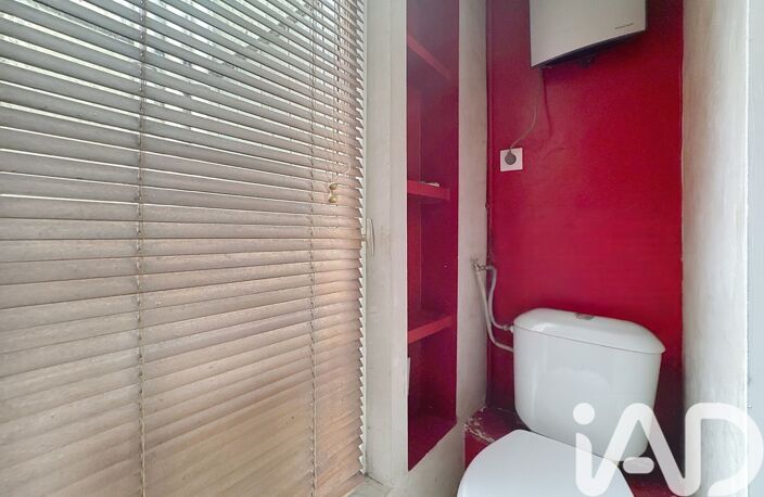 Vente Appartement 1 pièce — photo 5