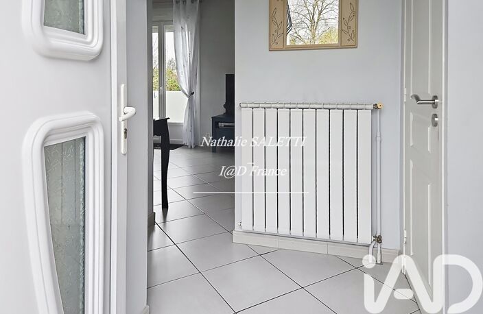 Vente Maison de ville 5 pièces — photo 3