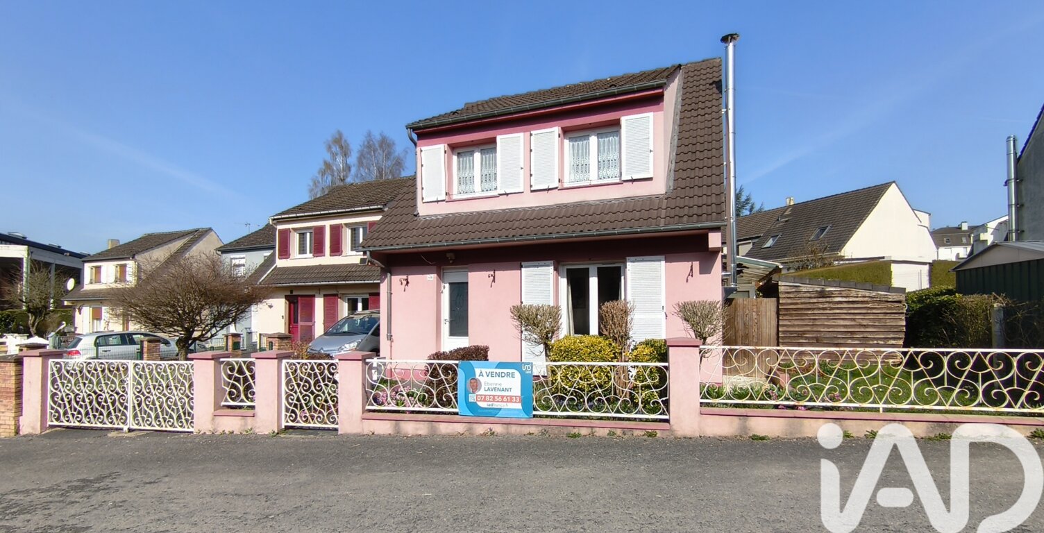 Vente Maison/villa 6 pièces — photo 1