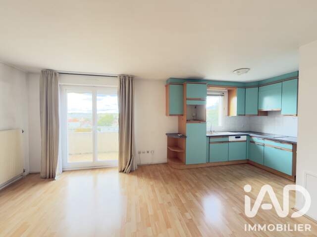 Vente Appartement 3 pièces — photo du bien