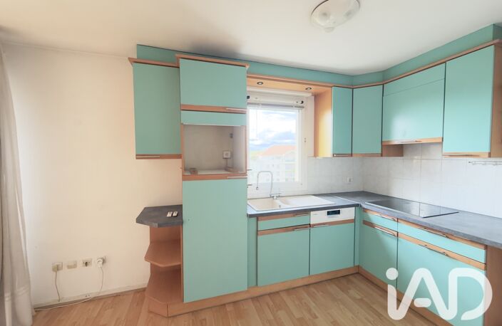 Vente Appartement 3 pièces — photo 2