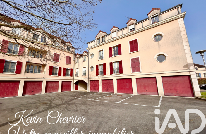 Vente Appartement 2 pièces — photo 2