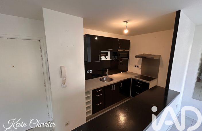 Vente Appartement 2 pièces — photo 4