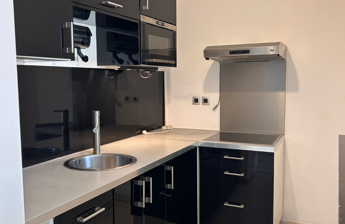 Vente Appartement 2 pièces — photo 5