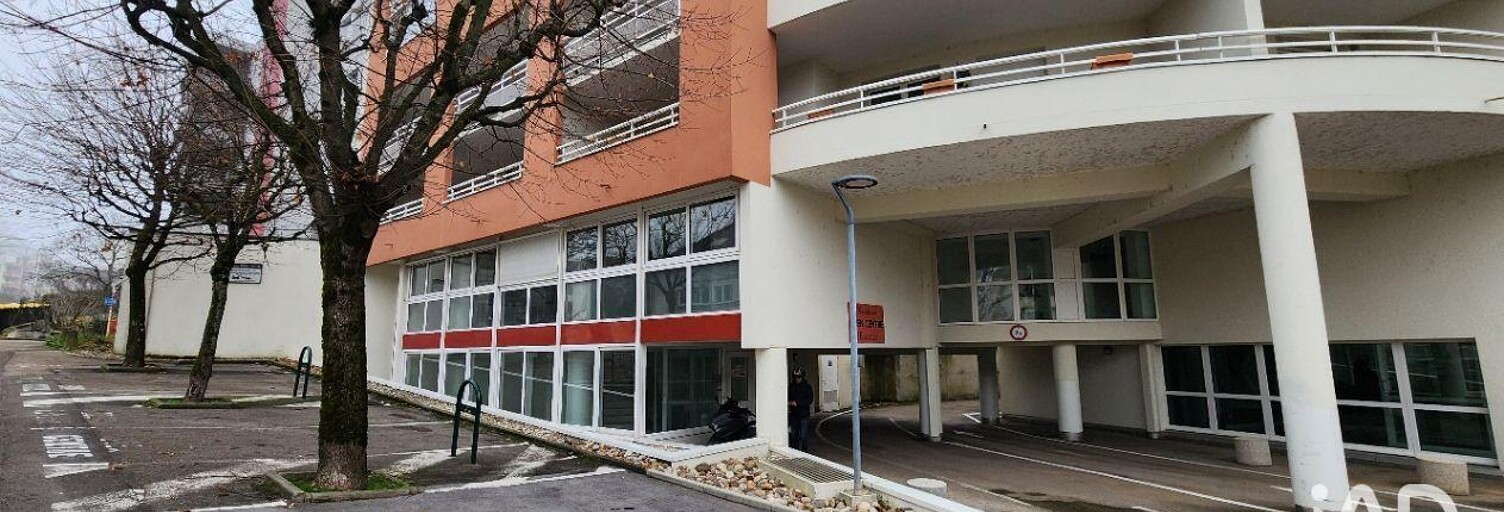 Commerce  98 m² à vendre à Besançon (25000)