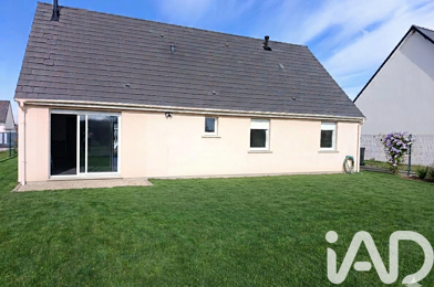 Maison 5 pièces 210000 €