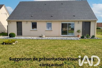 Maison 5 pièces 199990 €