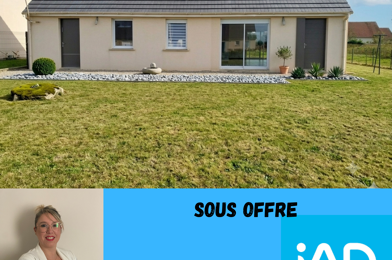 Maison 5 pièces 199990 €