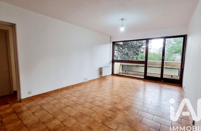 Vente Appartement 3 pièces — photo 3