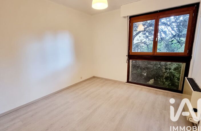 Vente Appartement 3 pièces — photo 5