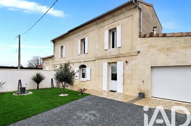 Maison 5 pièces 340500 €