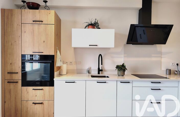 Vente Maison/villa 5 pièces — photo 5