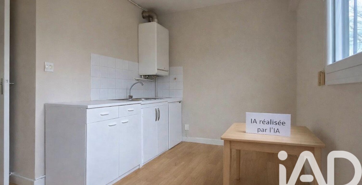 Vente Appartement 2 pièces — photo 1