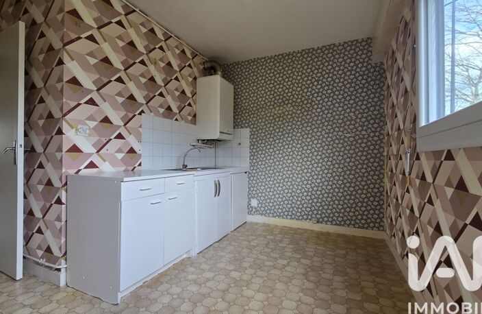 Vente Appartement 2 pièces — photo 2
