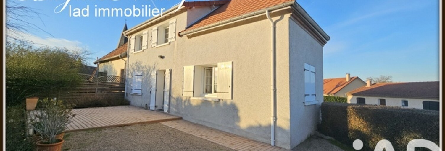 Maison 4 Pièces 102 m² à vendre à Paray-sous-Briailles (03500)