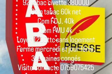 Commerce  499000 €