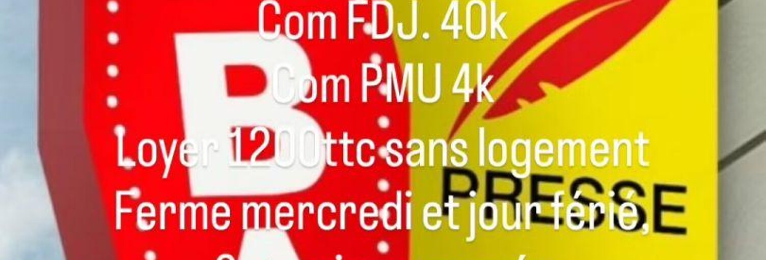 Commerce  100 m² à vendre à Nogent-sur-Marne (94130)