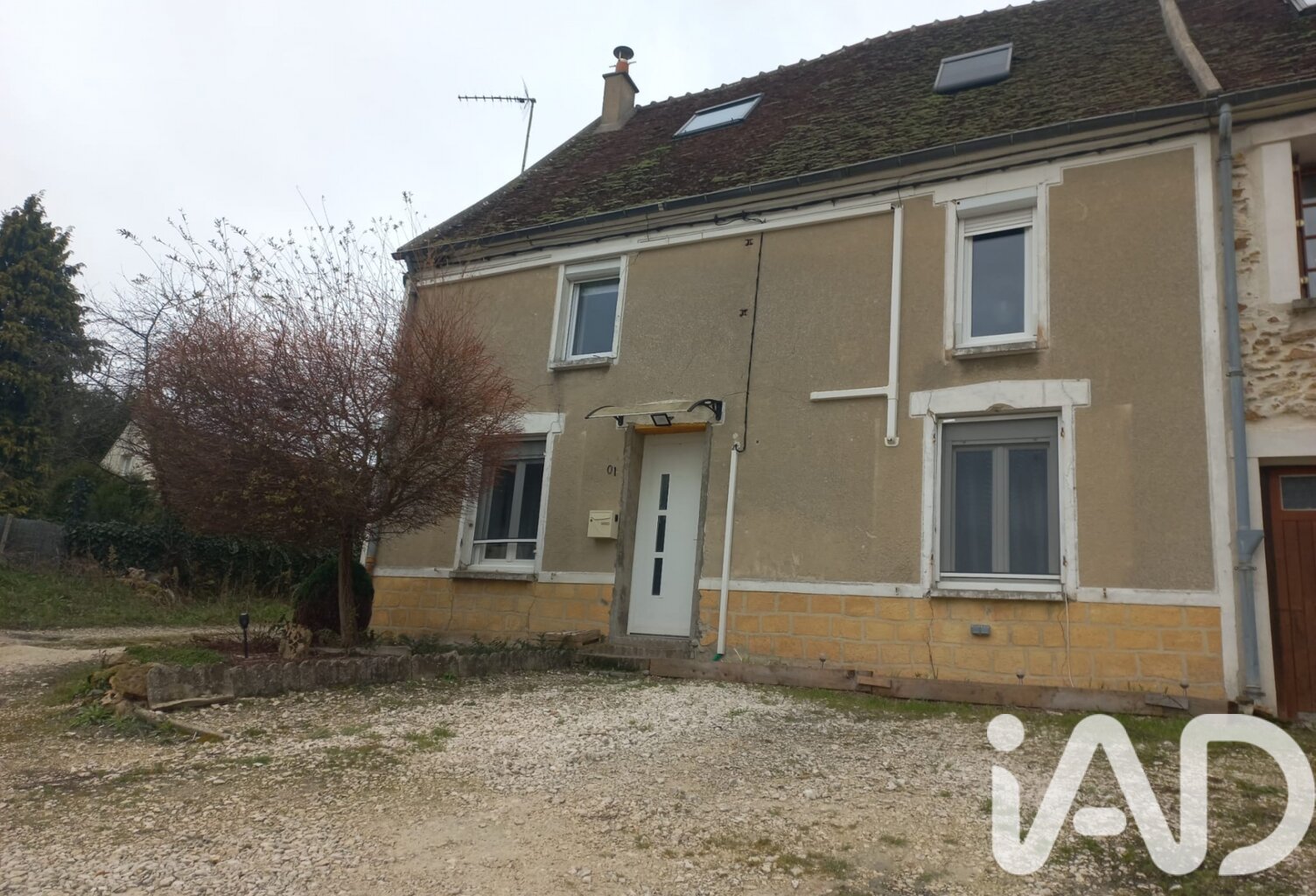 Vente Maison/villa 6 pièces — photo 1