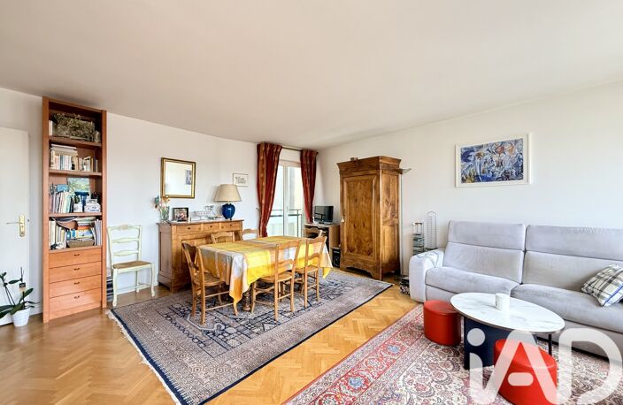 Vente Appartement 5 pièces — photo 2