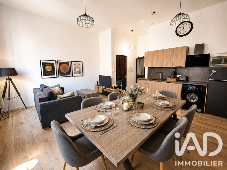 Vente Appartement 2 pièces — photo 1