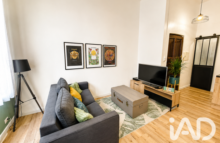 Vente Appartement 2 pièces — photo 4