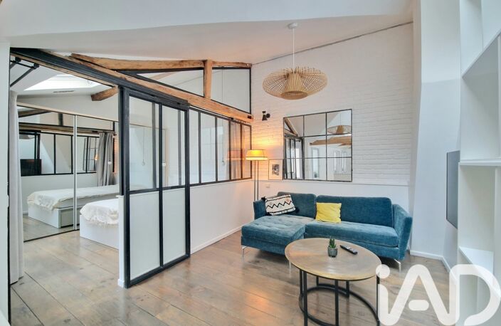 Vente Appartement 2 pièces — photo 2