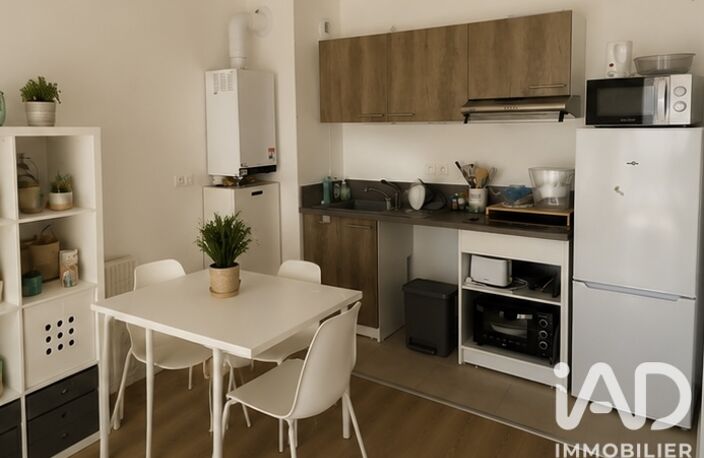 Vente Appartement 2 pièces — photo 4
