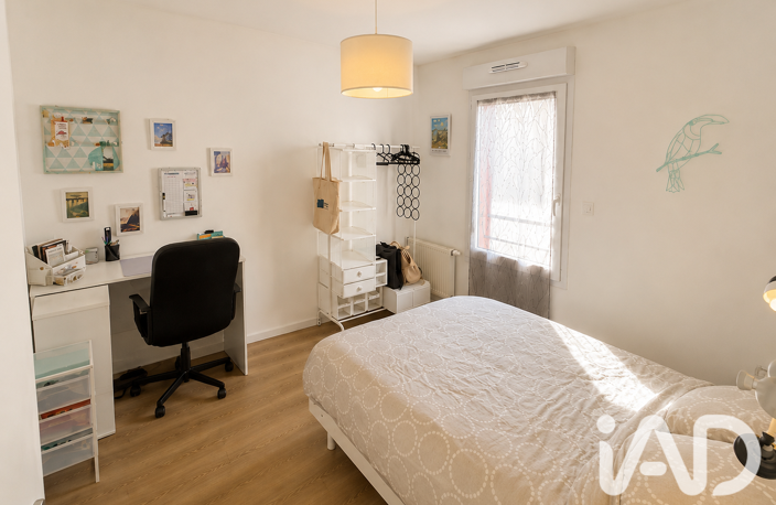 Vente Appartement 2 pièces — photo 5