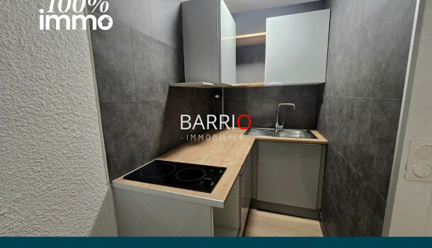 Villa / Maison 3 pièces  à vendre Argelès-sur-Mer 66700