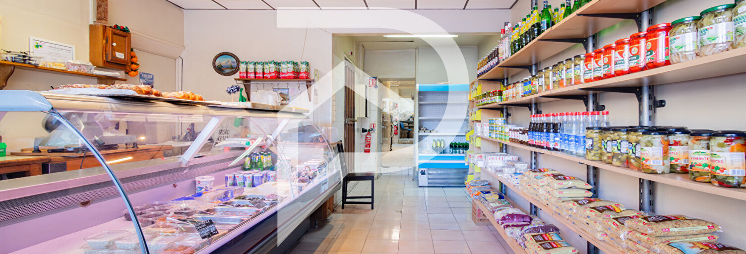 Commerce  82 m² à vendre à Marseille 13 (13013)