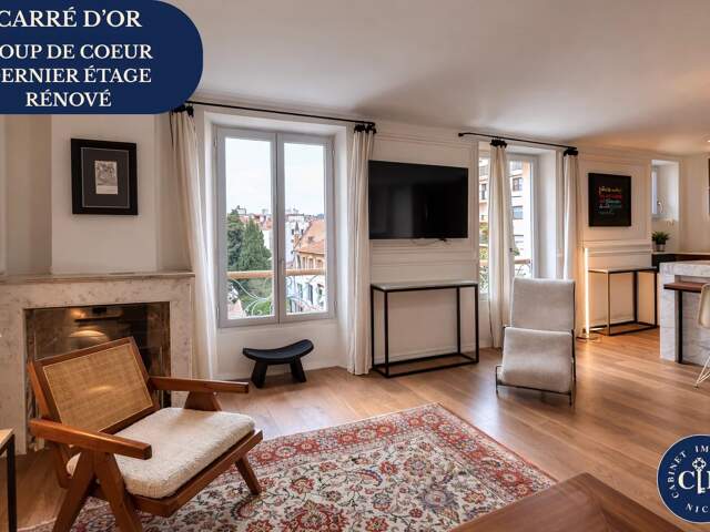 Appartement duplex – Dernier étage – Charme & rénovation – Nice — photo du bien