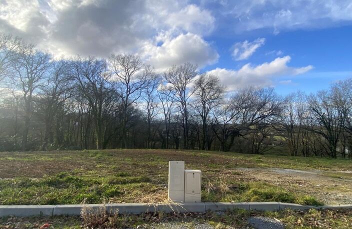 Terrain À Vendre 753 m2 — photo 3