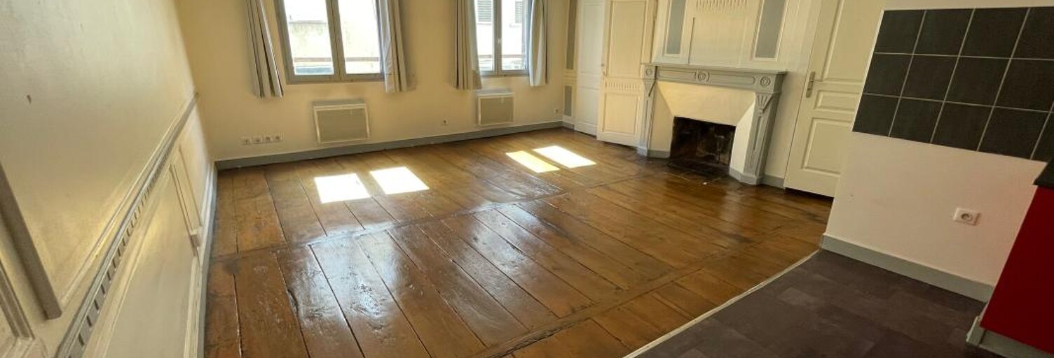 Appartement 2 Pièces 57 m² à louer à Limoges (87000)