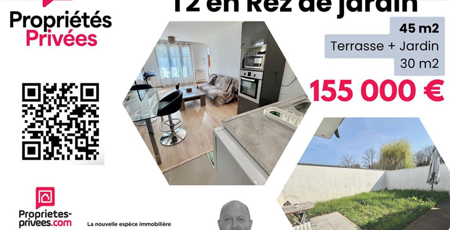 Appartement Decines Charpieu 2 pièce(s) — photo 1