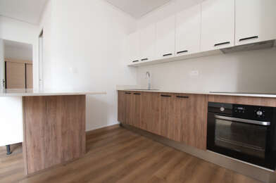 Appartement 3 pièces 1250 €