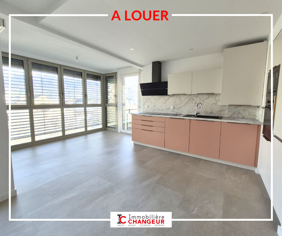 Appartement  T2 à louer Voiron 38500