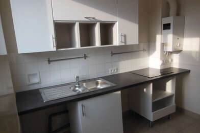 Appartement 2 pièces 137000 €