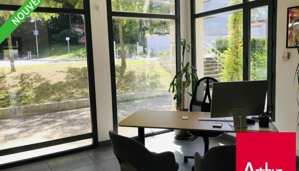 Local commercial  à louer Anglet 64600