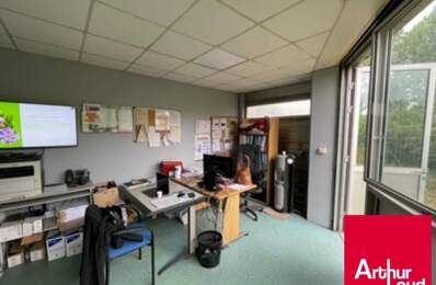 LOCAL D'ACTIVITE - ENTREPOT à VENDRE — photo du bien