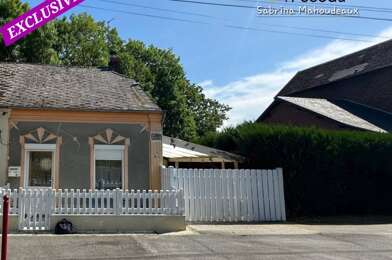 Maison 3 pièces 48500 €