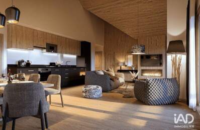 Vente Appartement 3 pièces — photo du bien