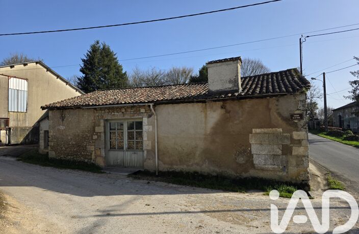 Vente Atelier 2 pièces — photo 2