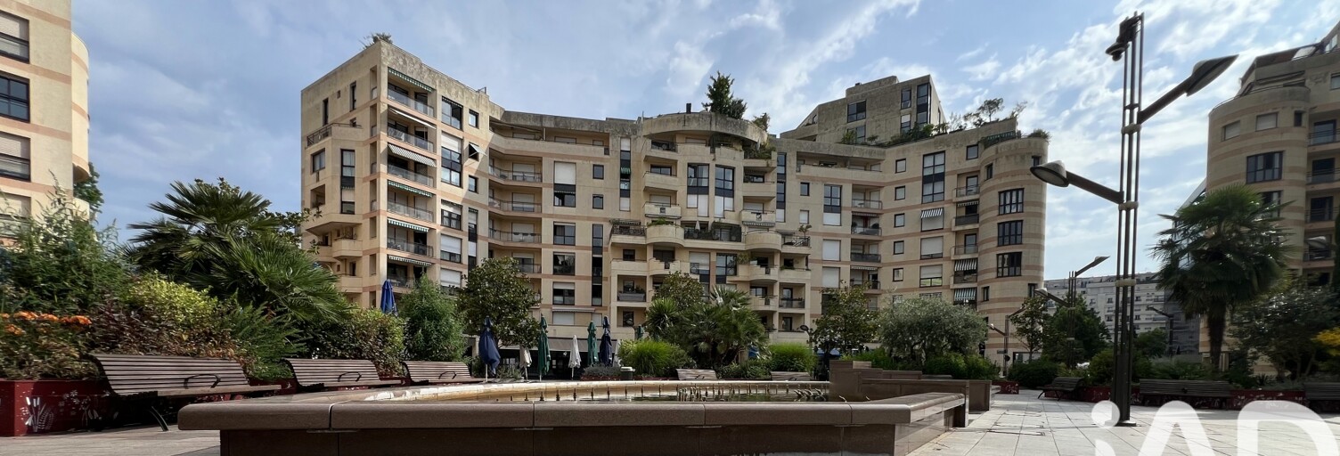 Garage  27 m² à vendre à Levallois-Perret (92300)